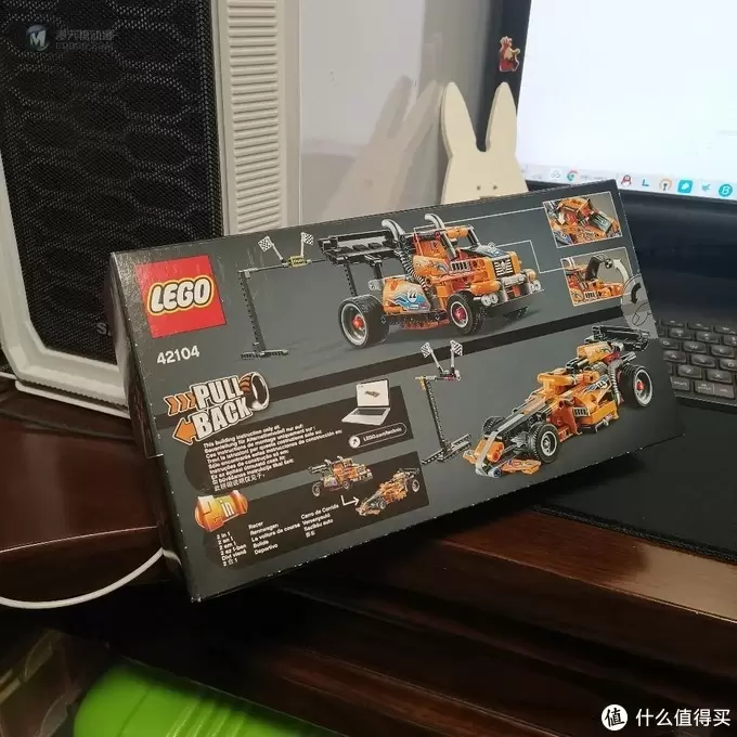 老杨的玩具仓库 篇八：老杨的玩具仓库 篇九：乐高机械组 二合一 42104 回力竞速卡车