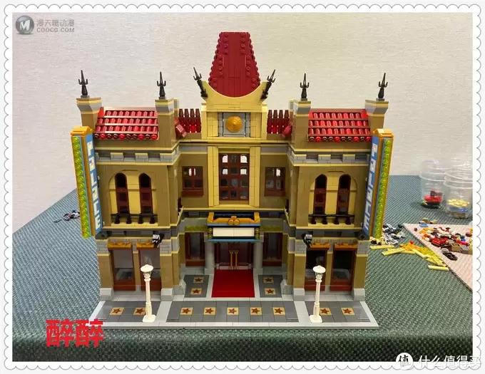 MOC 篇三：转豪华影剧院 2in1 MOC