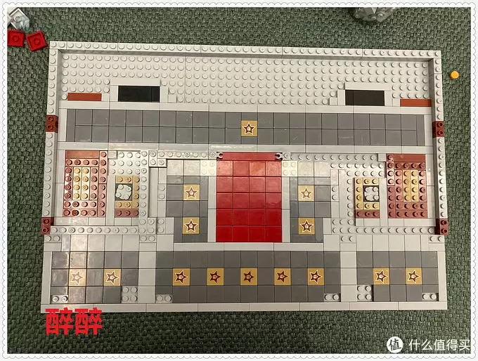 MOC 篇三：转豪华影剧院 2in1 MOC
