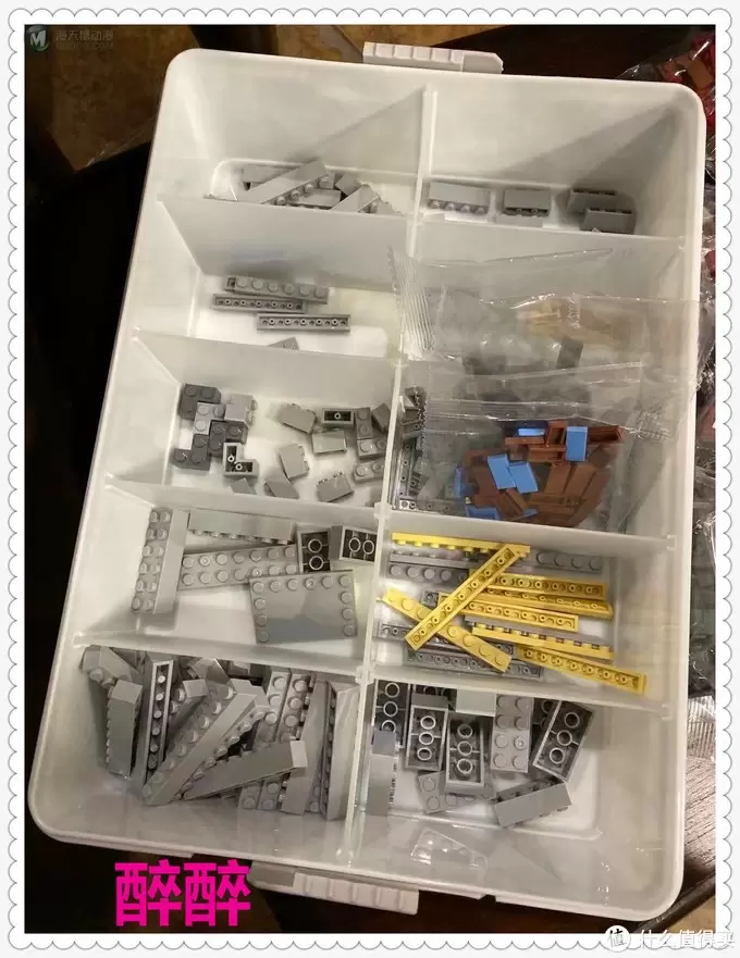 MOC 篇二：【MOC】转角咖啡厅套内改MOC---虚测评