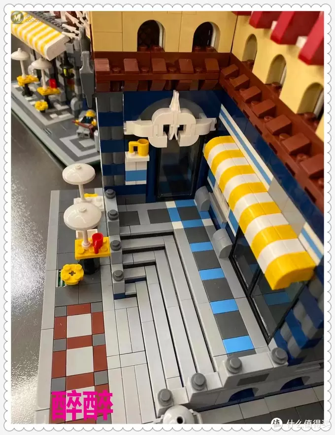 MOC 篇二：【MOC】转角咖啡厅套内改MOC---虚测评