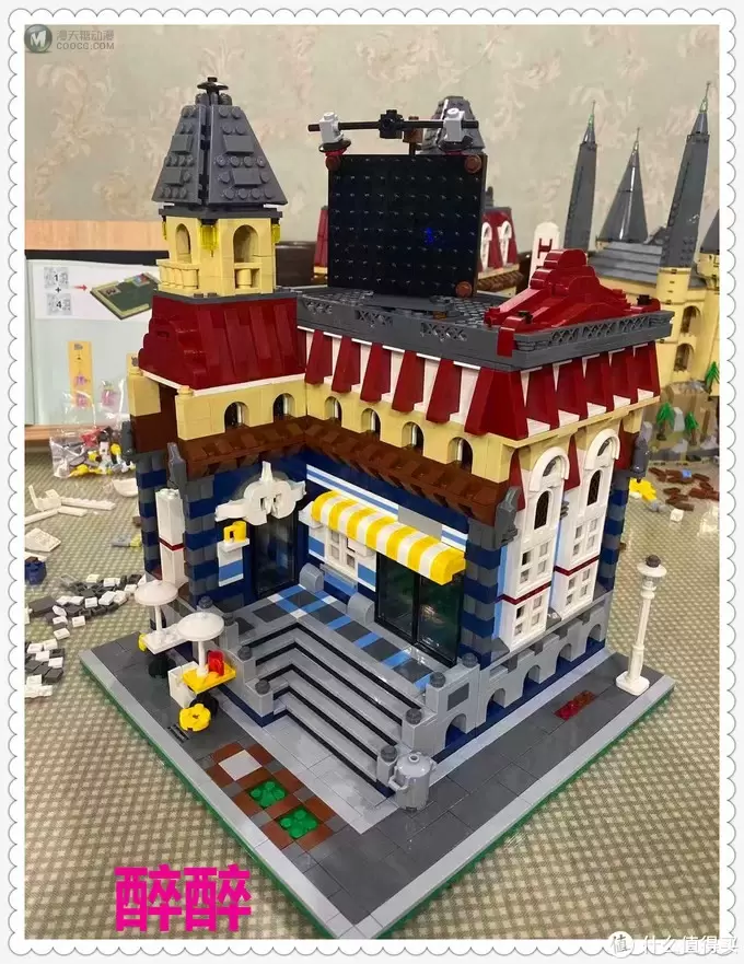 MOC 篇二：【MOC】转角咖啡厅套内改MOC---虚测评
