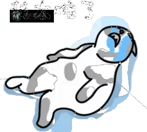 在家进行STEAM教学 乐高得宝系列之智能货运火车长测