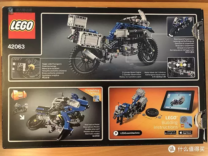 存钱买LEGO 篇九：TECHNIC 科技系列 42063 飞天宝马摩托（B模式）
