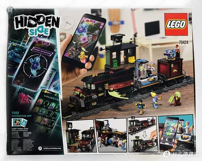 乐高评测 篇四：HiddenSide70424上手评测，会吃人的火车见过吗？
