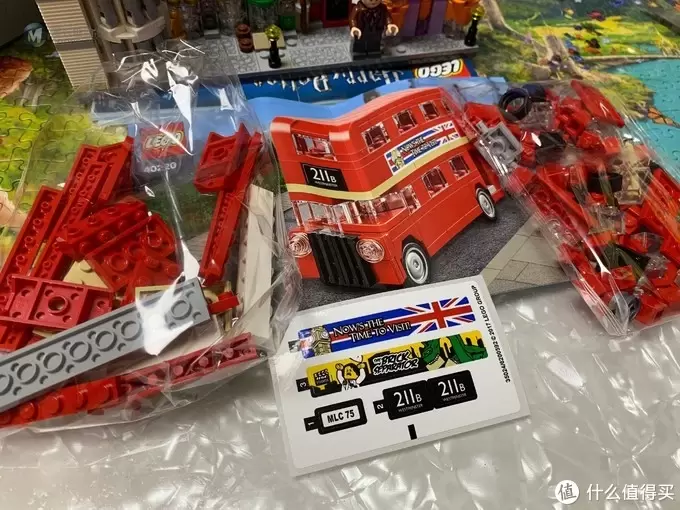 LEGO乐高40289哈利波特对角巷和40220伦敦中巴士的喜悦