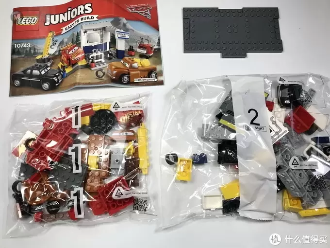 LEGO 乐高 拼拼乐 篇206： 小拼砌师 赛车总动员 10743 Smokey的车库