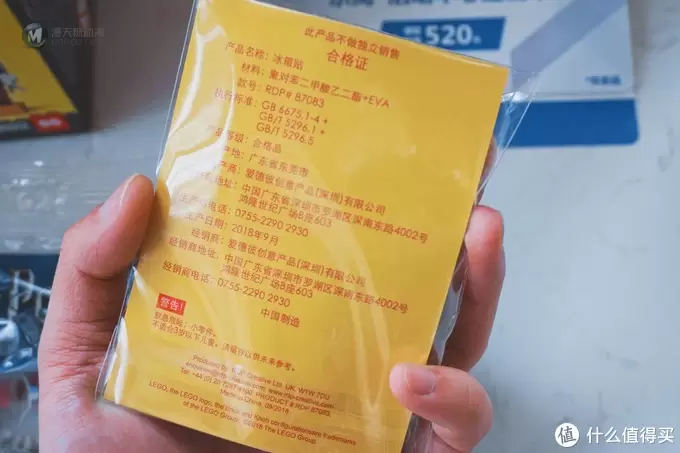 乐高LEGO 中国风春节限定 新年系列 80101年夜饭  动手玩