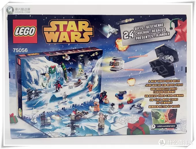 LEGO砖家测评 乐高75056星战系列圣诞倒数日历