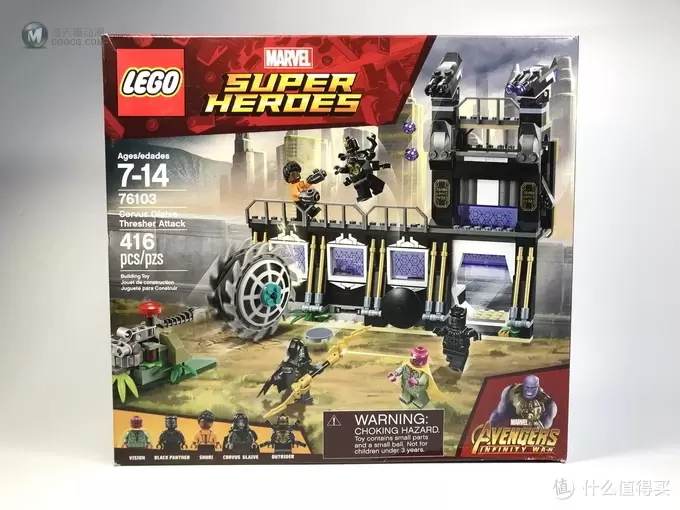 LEGO 乐高 拼拼乐 篇198：心灵之石到来，超级英雄系列 76103 乌鸦座长刃的利刃攻袭