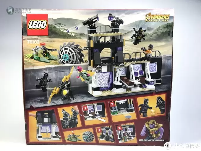 LEGO 乐高 拼拼乐 篇198：心灵之石到来，超级英雄系列 76103 乌鸦座长刃的利刃攻袭