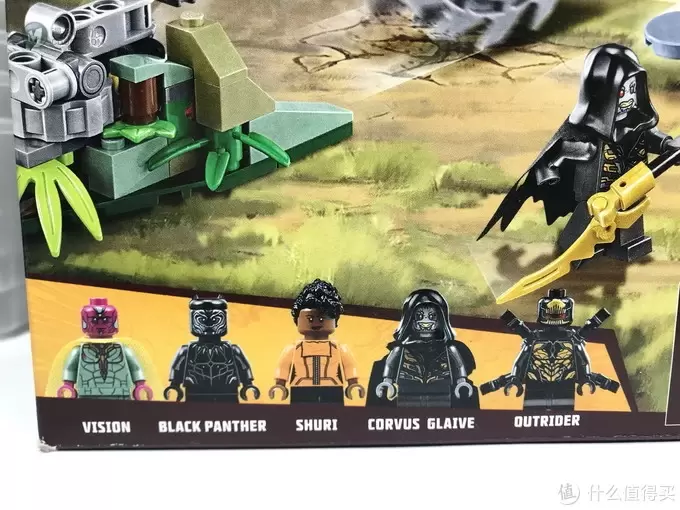 LEGO 乐高 拼拼乐 篇198：心灵之石到来，超级英雄系列 76103 乌鸦座长刃的利刃攻袭
