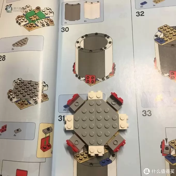 木佬佬乐高 篇二：lego 21309 土星五号火箭（多图）