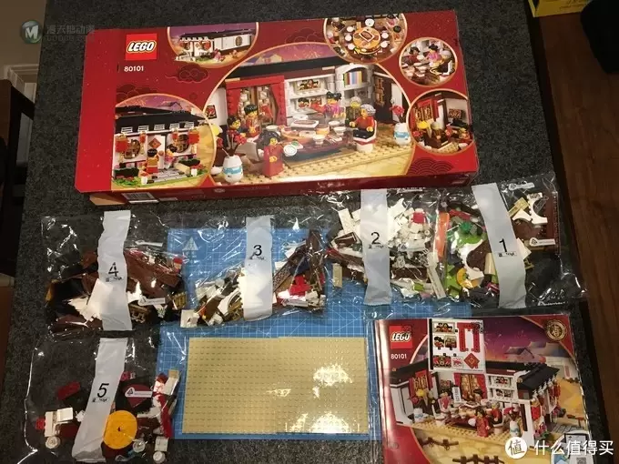 LEGO 乐高 80101年夜饭—来自一个菜鸟的开箱拼装过程全记录