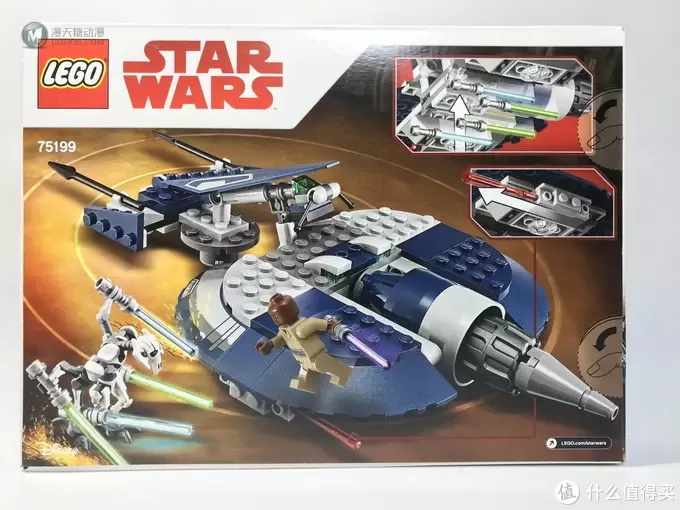 LEGO 乐高 STAR WARS 星球大战系列 75199 格里弗斯将军的战车