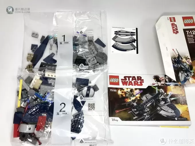 LEGO 乐高 STAR WARS 星球大战系列 75199 格里弗斯将军的战车