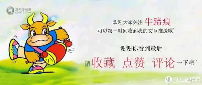 价廉量足值得买—ENLIGHTEN 启蒙 锋速极变战队积木开箱
