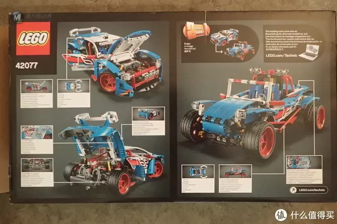 存钱买LEGO 篇四：LEGO 乐高 42077 TECHNIC 科技系列 拉力赛车（A模式）