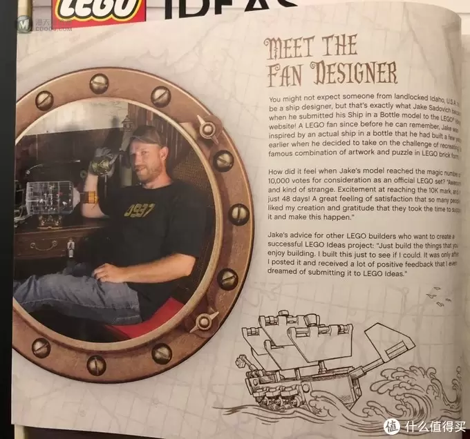 存钱买LEGO 篇二：IDEAS 创意系列 21313 典藏瓶中船