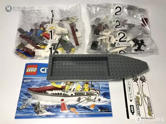 #全民分享季#LEGO 乐高 城市系列 60147 渔船