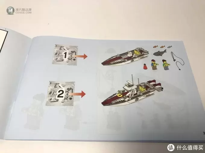 #全民分享季#LEGO 乐高 城市系列 60147 渔船