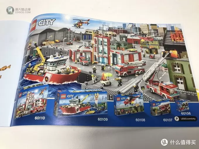 #全民分享季#LEGO 乐高 城市系列 60147 渔船
