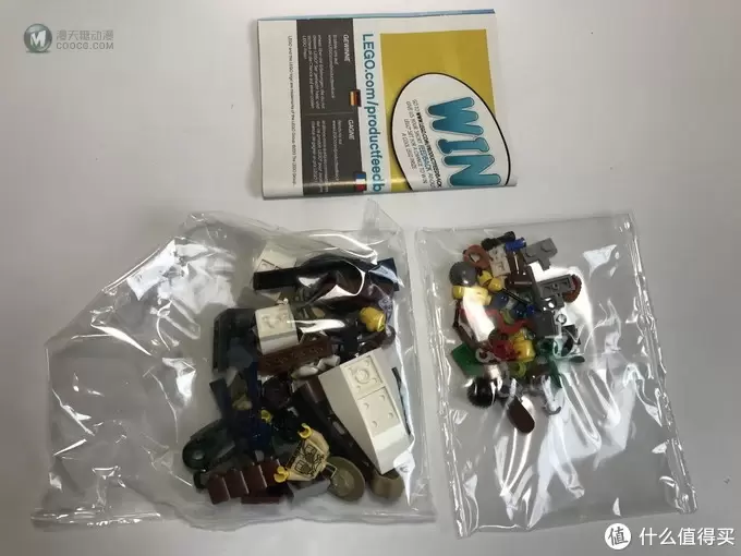 #全民分享季#LEGO 乐高 拼拼乐 60066 沼泽警察入门套装