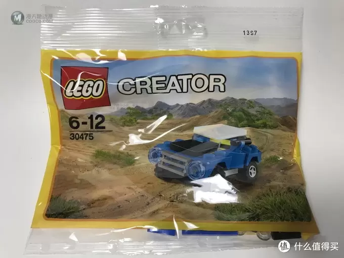 #全民分享季#小套装也有大乐趣：LEGO 乐高 30475 越野车 开箱