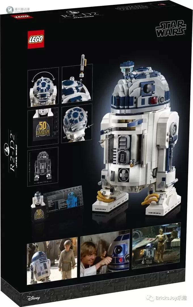 全新乐高星球大战R2-D2套装公布