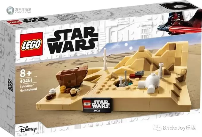 全新乐高星球大战R2-D2套装公布