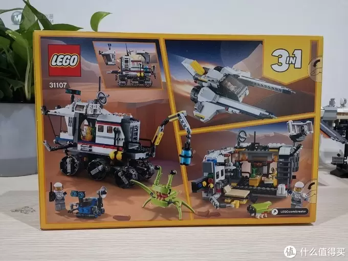 老杨的玩具仓库 篇五十六：LEGO 创意百变系列 3in1 31107 月球探测车 评测