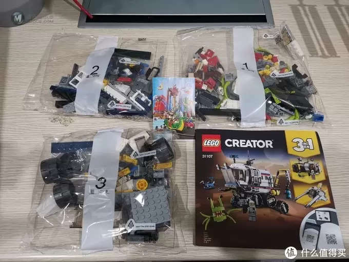 老杨的玩具仓库 篇五十六：LEGO 创意百变系列 3in1 31107 月球探测车 评测