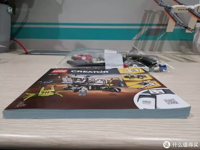 老杨的玩具仓库 篇五十六：LEGO 创意百变系列 3in1 31107 月球探测车 评测