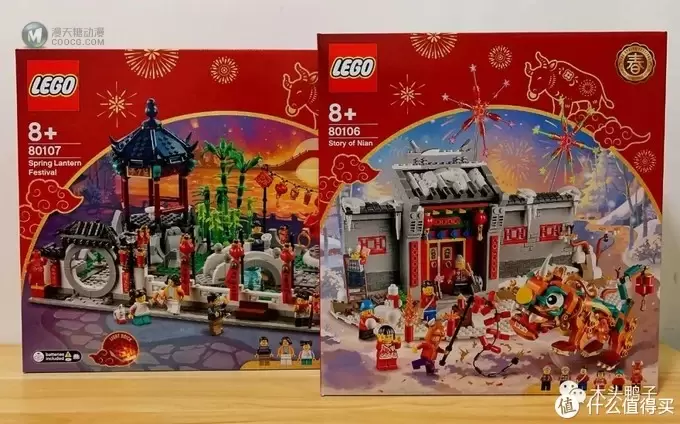 乐高测评 篇三：乐高史上最佳新春限定套装！乐高80107 新春灯会首发测评来啦！