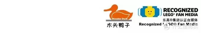 乐高2020年圣诞节产品目录中文版到啦，一起来看看有什么内容吧