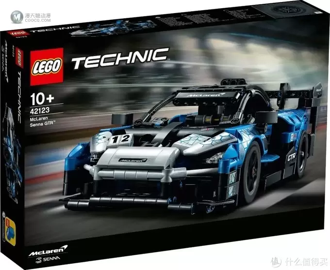 乐高新品 篇三：2021年乐高机械组首款套装曝光！42123 迈凯伦Senna GTR今年12月在中国提前上市！