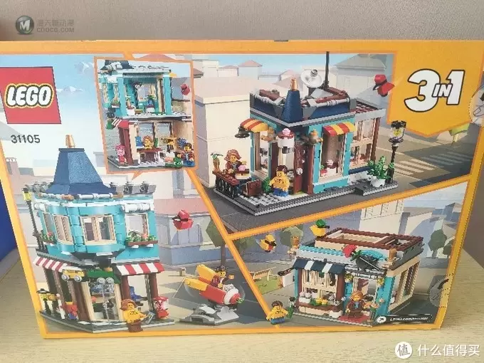 乐高 篇十二：乐高31105A模式玩具商店测评