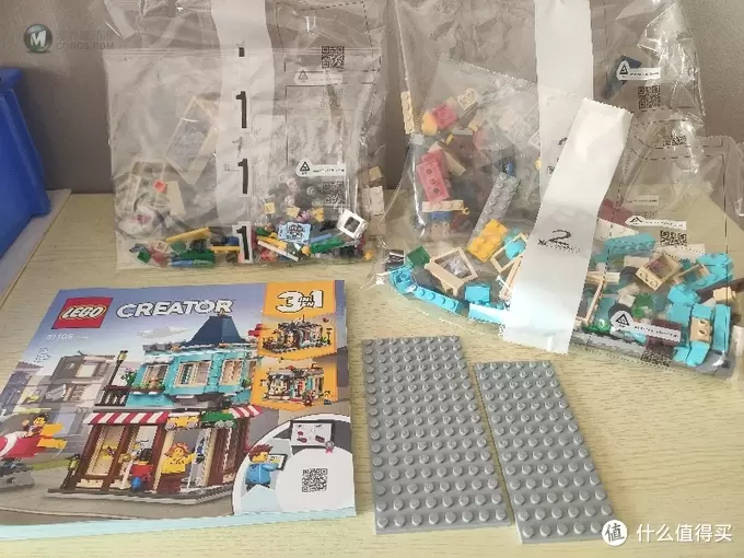 乐高 篇十二：乐高31105A模式玩具商店测评