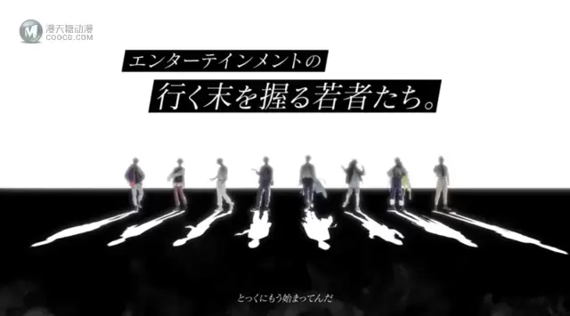 新企划「東京カラーソニック!!」PV公开