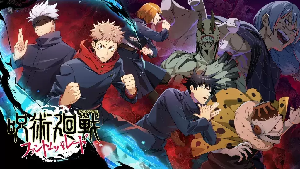 《咒术回战》首款 RPG 手游《咒术回战 Phantom Parade》正式发表！亲手祓除强大的诅咒！
