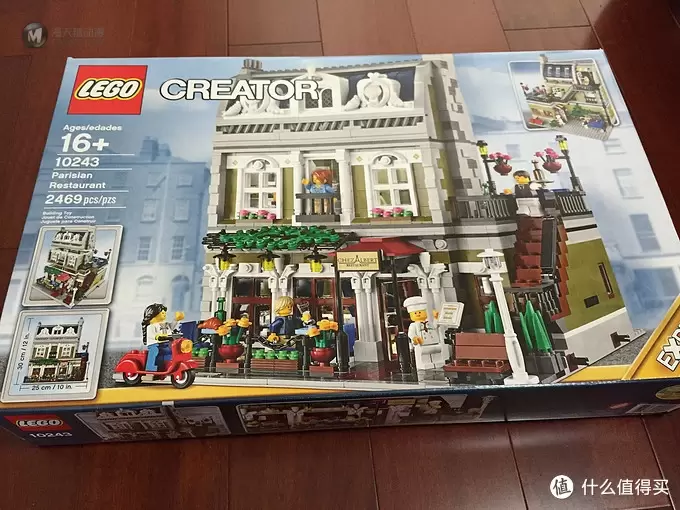 LEGO 乐高 创意百变系列 31012 温馨家庭