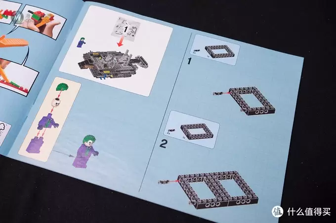 一不小心落坑里：LEGO 乐高 76023 Tumbler 蝙蝠车电影版开箱