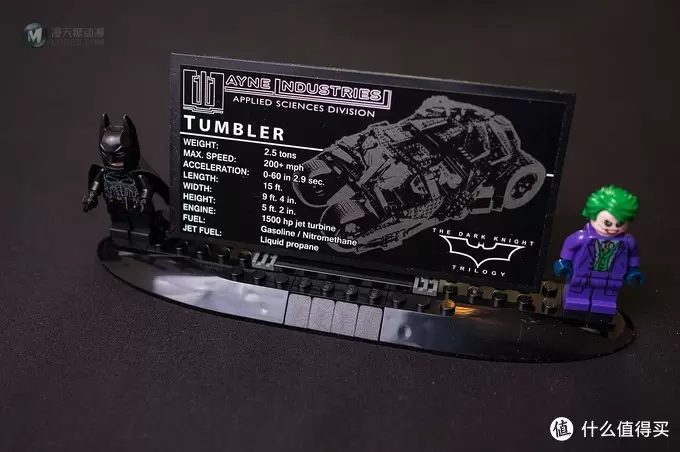 一不小心落坑里：LEGO 乐高 76023 Tumbler 蝙蝠车电影版开箱