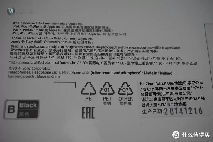 【2015情人节特辑】终于遇到你，还好没放弃：记录我们的第一个五年