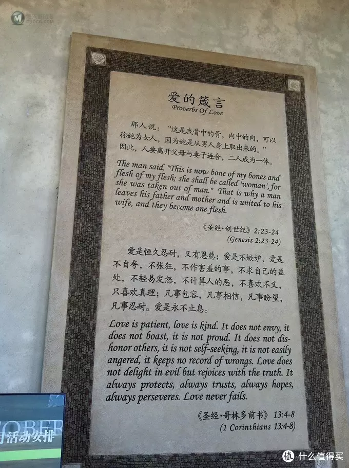 【2015情人节特辑】终于遇到你，还好没放弃：记录我们的第一个五年