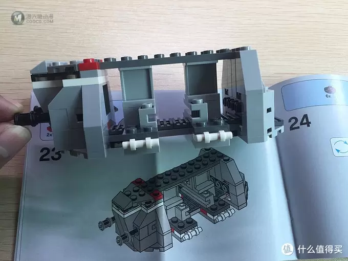 Lego 乐高 75078 星球大战义军系列 帝国部队运输船