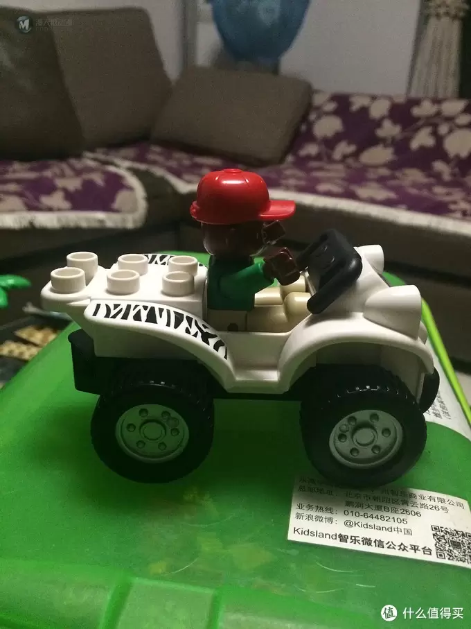 小心，有猛兽出没：LEGO 乐高 得宝主题拼砌系列 动物园全家福 6156