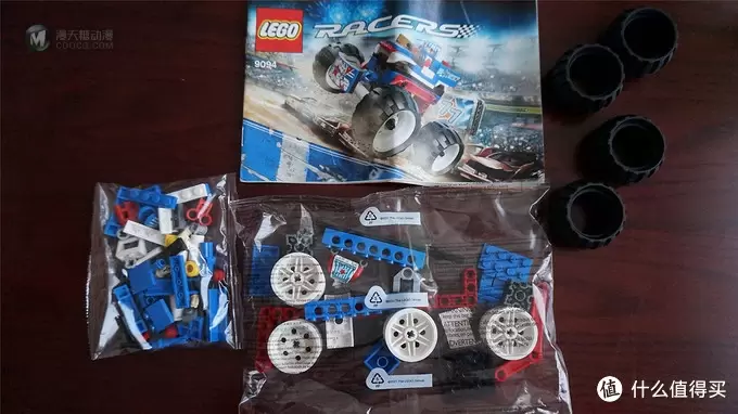 LEGO 乐高 机械组 高速改装赛车42022 & 流星锤赛车 9094