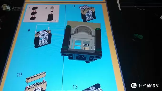 国产乐高式积木散件 复刻 绝版LEGO 华丽咖啡馆 10182 全记录