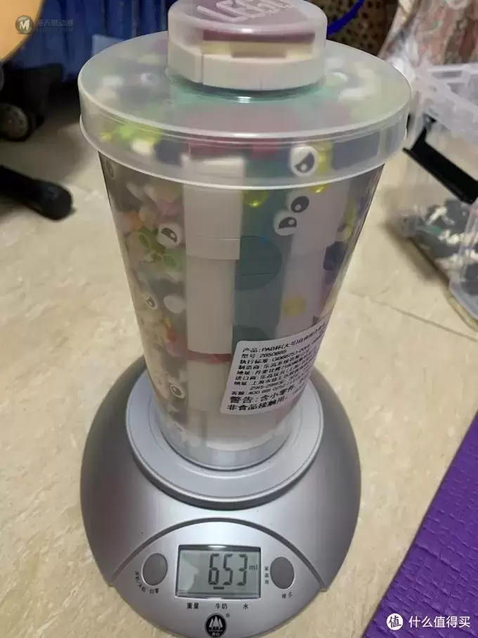 乐高 篇一：乐高拼杯小分享（一）：偷懒半成品，轻松650+g